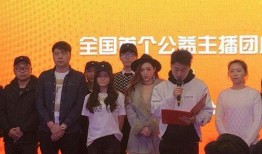 社会热点的图片 网红黑料黑料正能量,黑料与正能量交织的社会现象解析