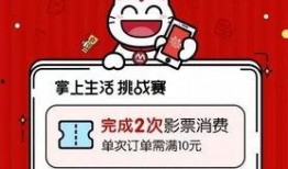 吃瓜爆料短剧吃瓜爆料大赛每日聚集地,揭秘“吃瓜爆料大赛每日聚集地”的幕后故事